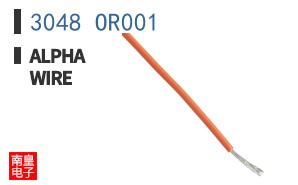 3048 OR001 ͼƬ